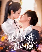 [searchlist:name] 封面