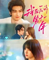 [searchlist:name] 封面