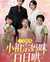 [searchlist:name] 封面