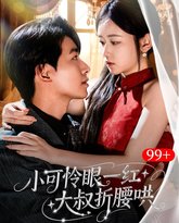 [searchlist:name] 封面