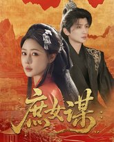 [searchlist:name] 封面