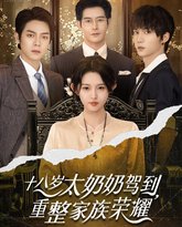 [searchlist:name] 封面