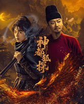 [searchlist:name] 封面