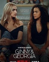 金妮与乔治娅 第三季 封面