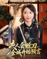 [searchlist:name] 封面