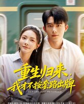 [searchlist:name] 封面