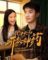 [searchlist:name] 封面