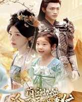 [searchlist:name] 封面