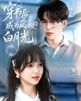 [searchlist:name] 封面