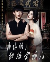 [searchlist:name] 封面