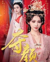 [searchlist:name] 封面