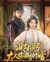 [searchlist:name] 封面