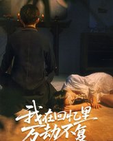 [searchlist:name] 封面