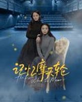 [searchlist:name] 封面