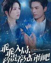 [searchlist:name] 封面