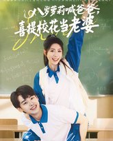 [searchlist:name] 封面