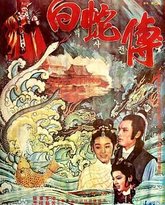 [searchlist:name] 封面