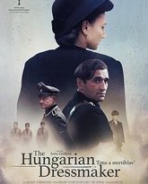 艾玛和死神 封面