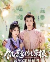 [searchlist:name] 封面