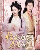 [searchlist:name] 封面