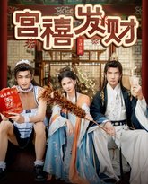 [searchlist:name] 封面