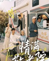 [searchlist:name] 封面