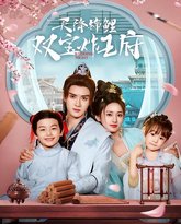 [searchlist:name] 封面