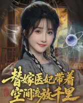 [searchlist:name] 封面