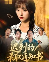 [searchlist:name] 封面