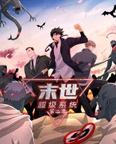 [searchlist:name] 封面