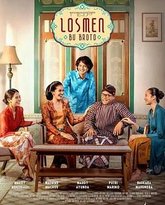 布罗托夫人的旅馆 封面