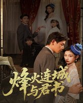 [searchlist:name] 封面