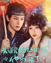 [searchlist:name] 封面