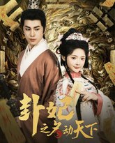 [searchlist:name] 封面