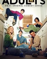 成年人 高清封面