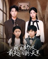 [searchlist:name] 封面