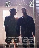 [searchlist:name] 封面