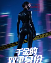 [searchlist:name] 封面