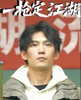 [searchlist:name] 封面