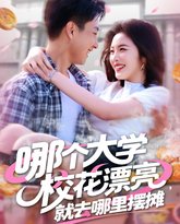 [searchlist:name] 封面