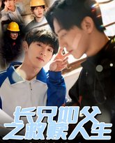 [searchlist:name] 封面