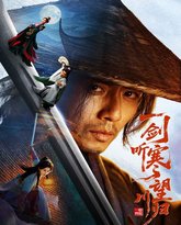 [searchlist:name] 封面