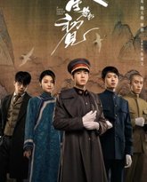 人生若如初见 封面