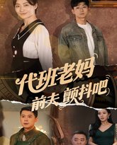 [searchlist:name] 封面