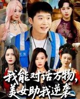 [searchlist:name] 封面