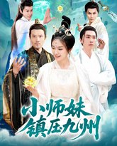 [searchlist:name] 封面