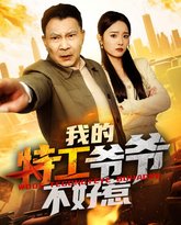 [searchlist:name] 封面