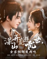 [searchlist:name] 封面