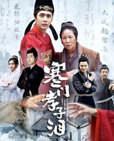 [searchlist:name] 封面