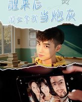 [searchlist:name] 封面